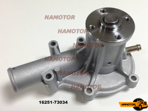 Помпа водяная KUBOTA D722, D1105, D905, D905E, D1005, V1305, V1501, V1505 16259-73032, 25-15425-00, 16251-73034, 16251-73032, 16241-73034, 16241-73030, 16259-73030,1K576-73032, 16241-73034, 16241-73035 6259-73023/16259-73033 Диаметр крыльчатки 68мм